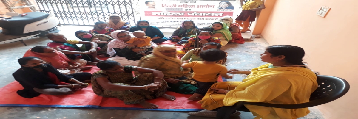 Case Councelling {Panchayat Meeting}